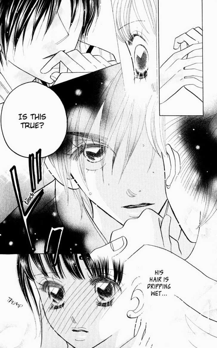 Koi Suru One Fourth Chapter 9.4 page 11 - Vol.09 Chapter 4
