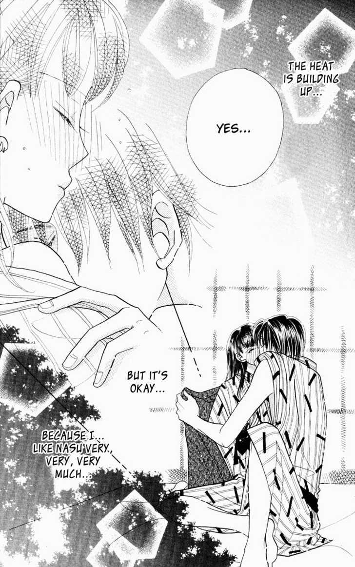Koi Suru One Fourth Chapter 9.4 page 12 - Vol.09 Chapter 4
