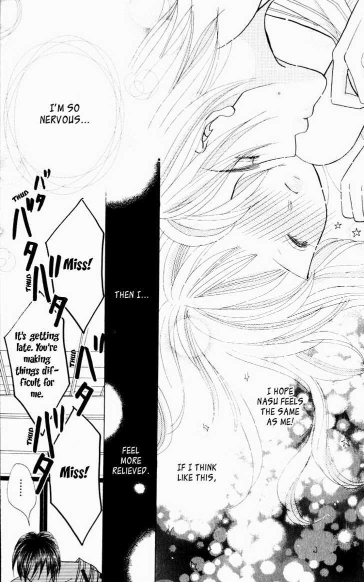 Koi Suru One Fourth Chapter 9.4 page 14 - Vol.09 Chapter 4