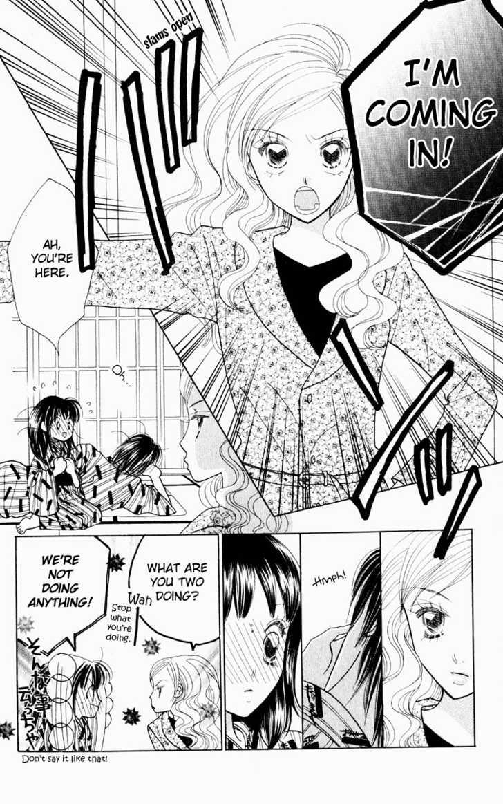 Koi Suru One Fourth Chapter 9.4 page 15 - Vol.09 Chapter 4