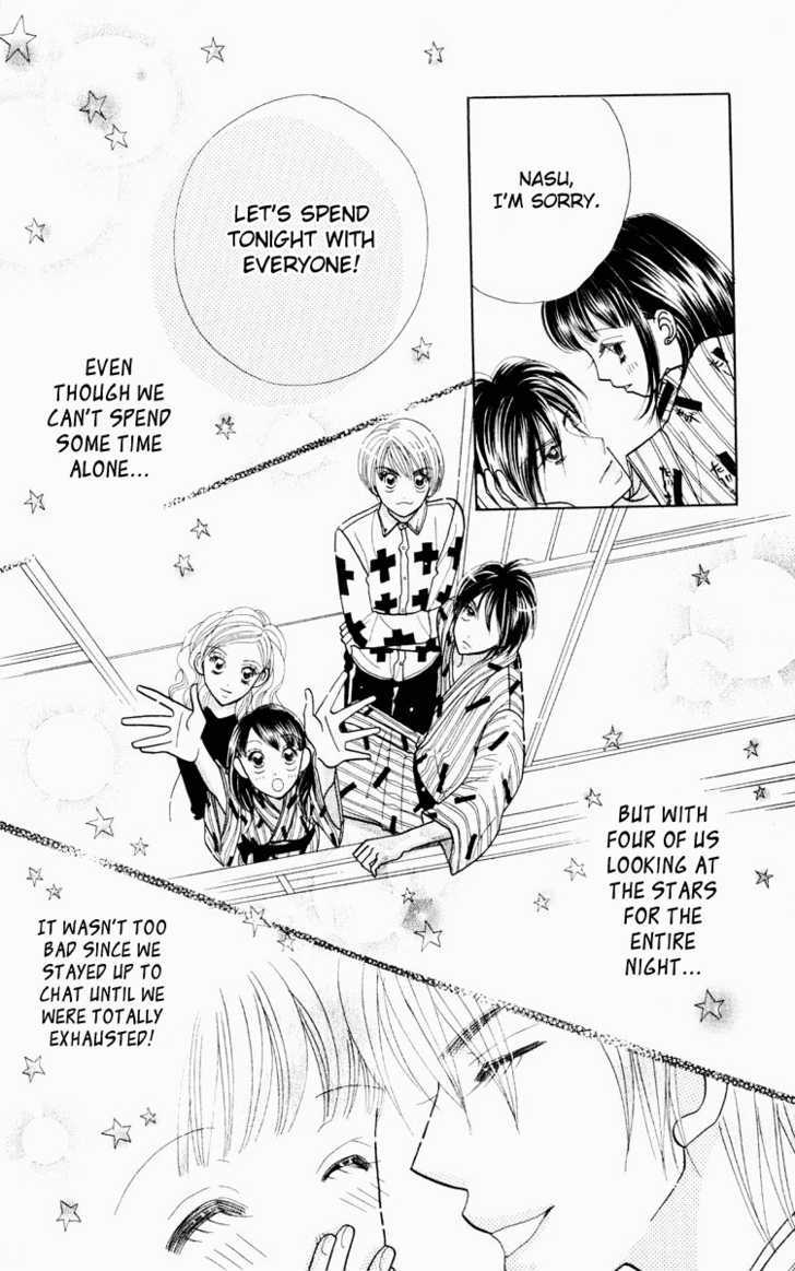 Koi Suru One Fourth Chapter 9.4 page 17 - Vol.09 Chapter 4