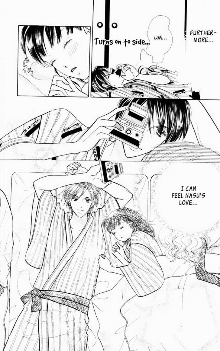 Koi Suru One Fourth Chapter 9.4 page 18 - Vol.09 Chapter 4