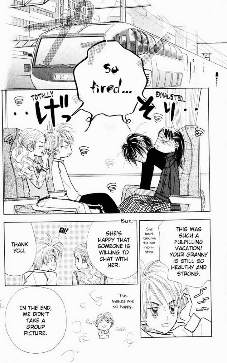 Koi Suru One Fourth Chapter 9.4 page 19 - Vol.09 Chapter 4