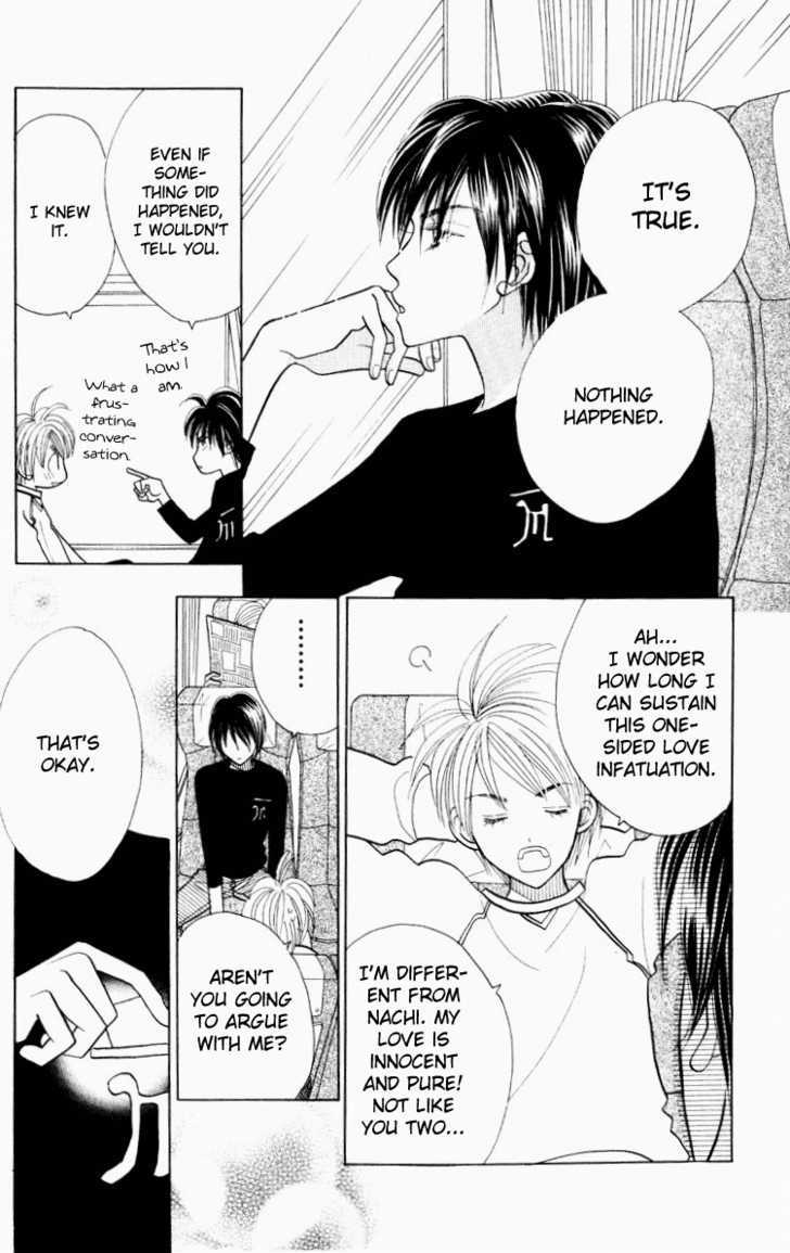 Koi Suru One Fourth Chapter 9.4 page 21 - Vol.09 Chapter 4