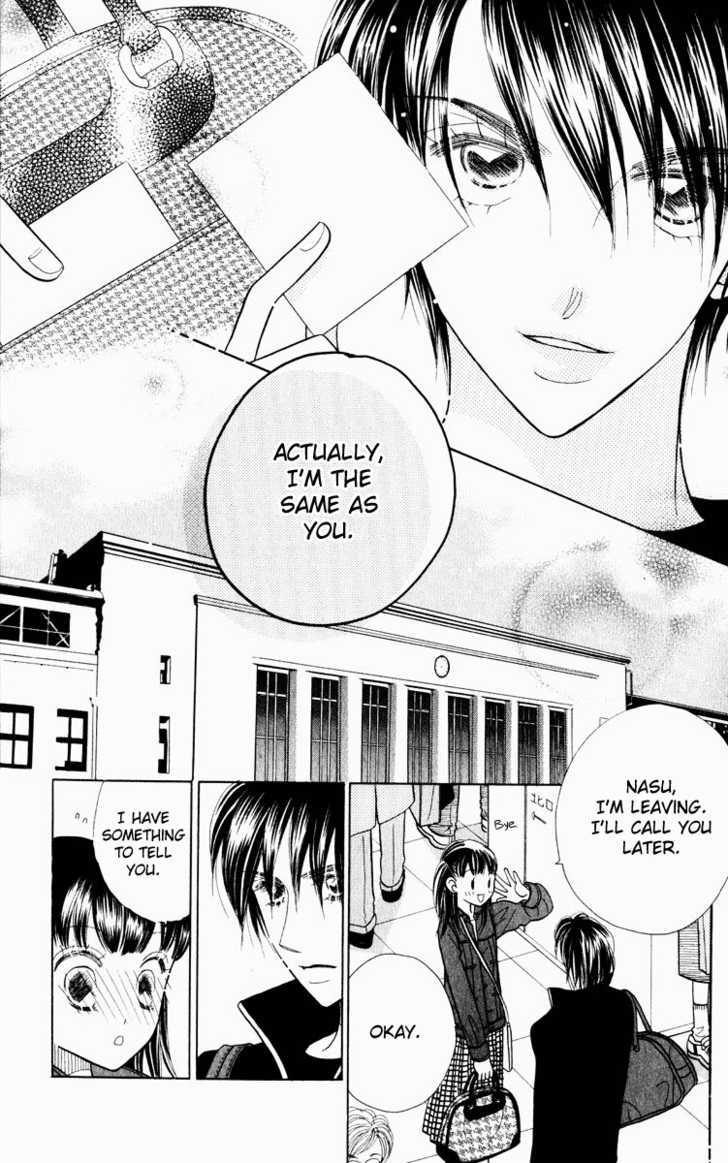 Koi Suru One Fourth Chapter 9.4 page 22 - Vol.09 Chapter 4