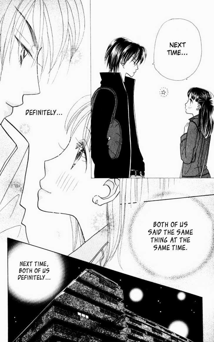 Koi Suru One Fourth Chapter 9.4 page 23 - Vol.09 Chapter 4