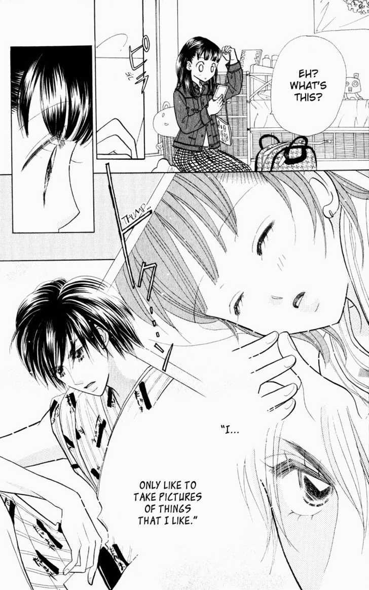 Koi Suru One Fourth Chapter 9.4 page 25 - Vol.09 Chapter 4