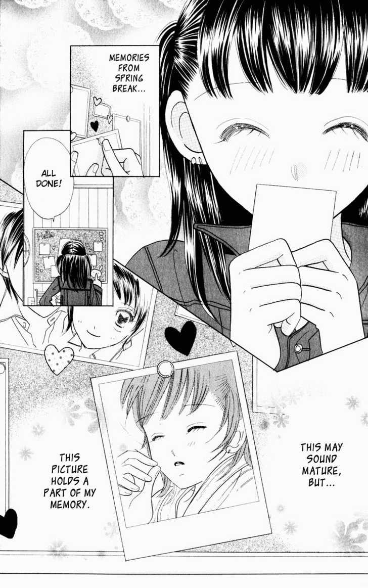 Koi Suru One Fourth Chapter 9.4 page 26 - Vol.09 Chapter 4
