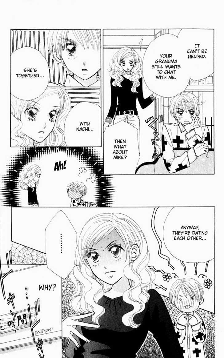 Koi Suru One Fourth Chapter 9.4 page 4 - Vol.09 Chapter 4