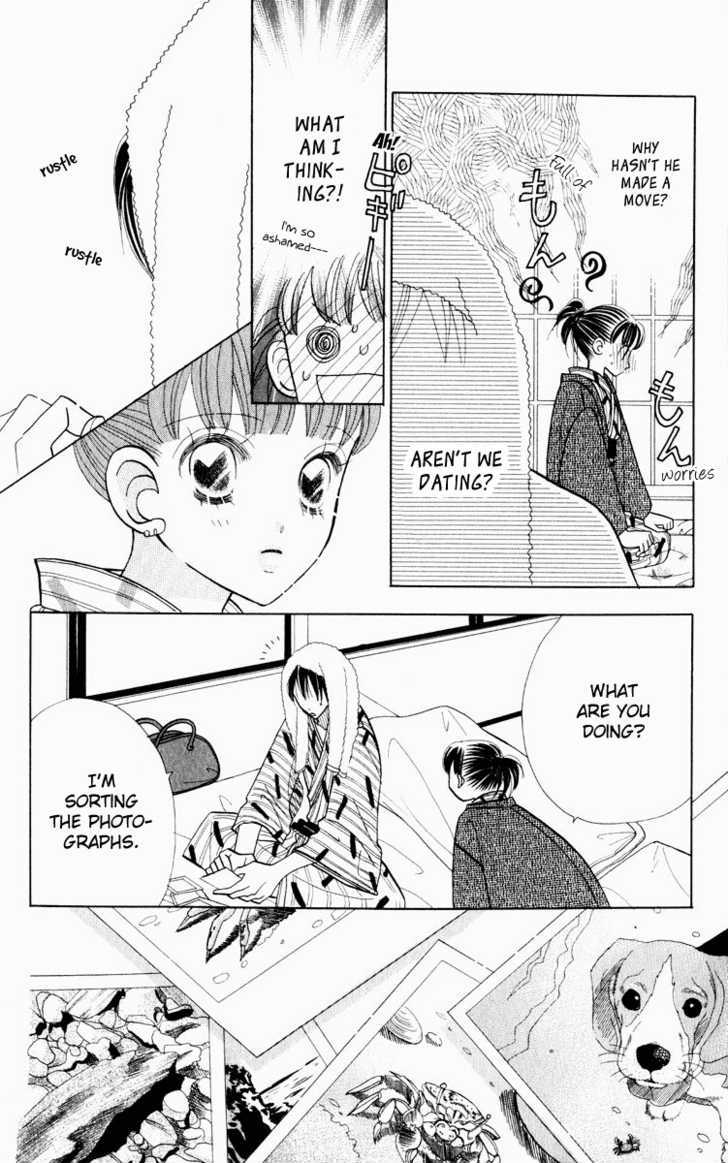 Koi Suru One Fourth Chapter 9.4 page 5 - Vol.09 Chapter 4