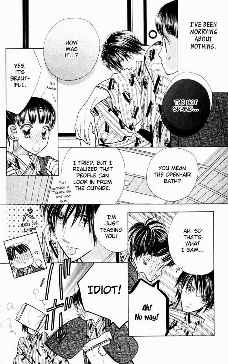 Koi Suru One Fourth Chapter 9.4 page 7 - Vol.09 Chapter 4