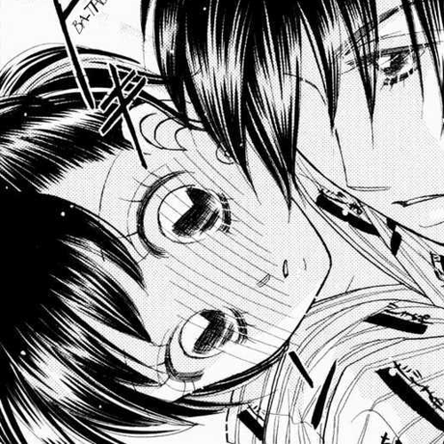 Koi Suru One Fourth Vol.09 Chapter 4 cover