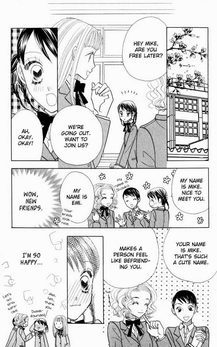 Koi Suru One Fourth Chapter 9.5 page 10 - Vol.09 Chapter 5