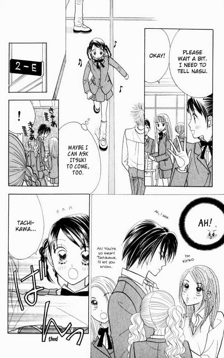 Koi Suru One Fourth Chapter 9.5 page 11 - Vol.09 Chapter 5
