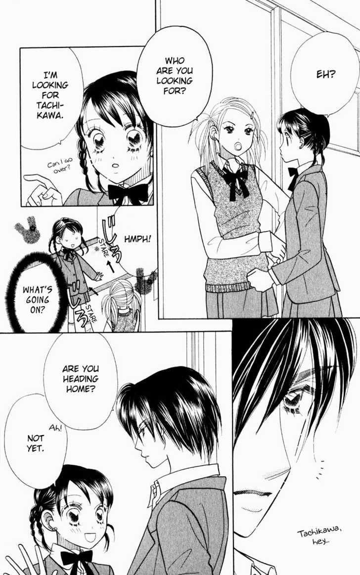 Koi Suru One Fourth Chapter 9.5 page 12 - Vol.09 Chapter 5
