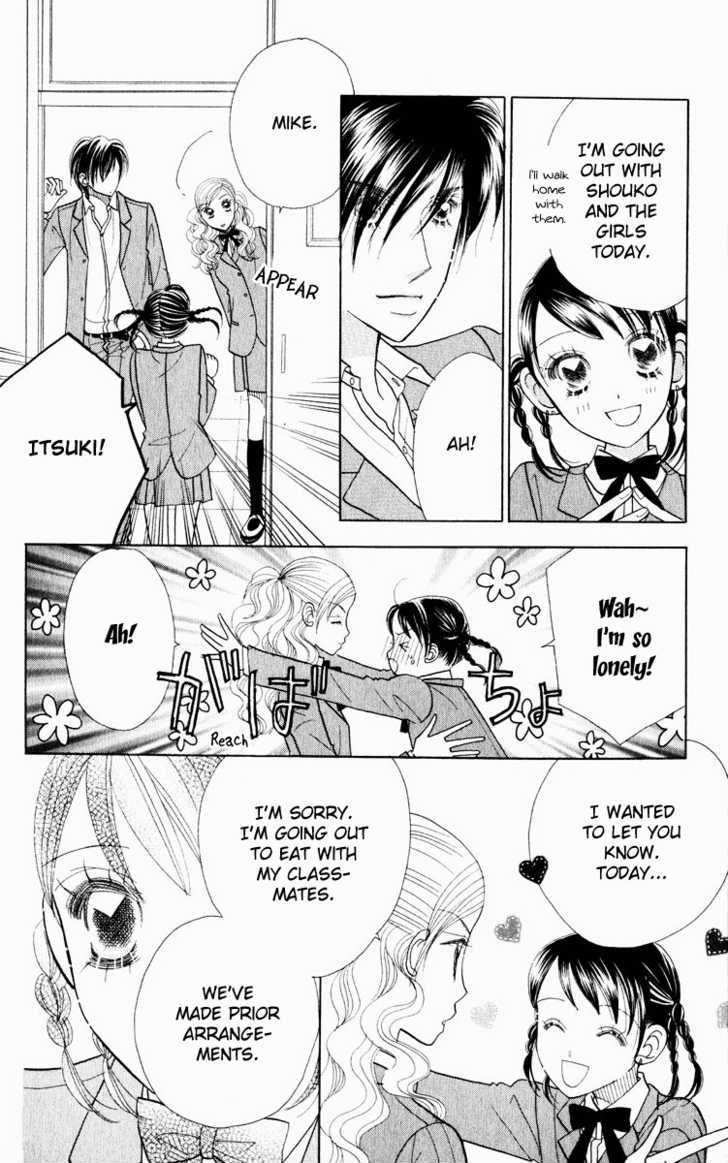 Koi Suru One Fourth Chapter 9.5 page 13 - Vol.09 Chapter 5