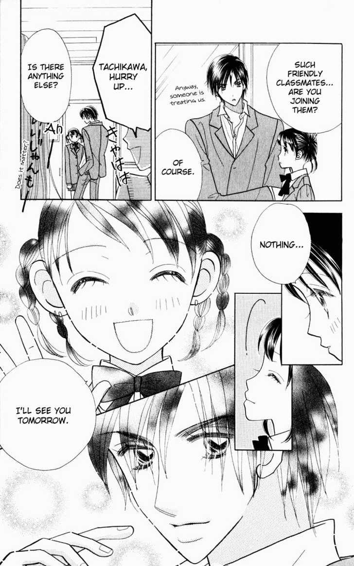 Koi Suru One Fourth Chapter 9.5 page 14 - Vol.09 Chapter 5