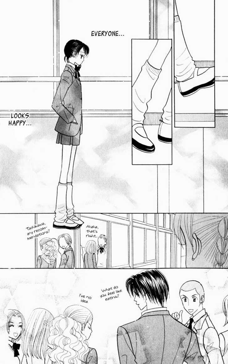 Koi Suru One Fourth Chapter 9.5 page 15 - Vol.09 Chapter 5