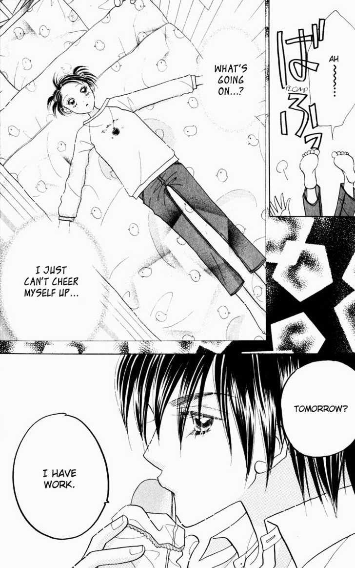 Koi Suru One Fourth Chapter 9.5 page 20 - Vol.09 Chapter 5