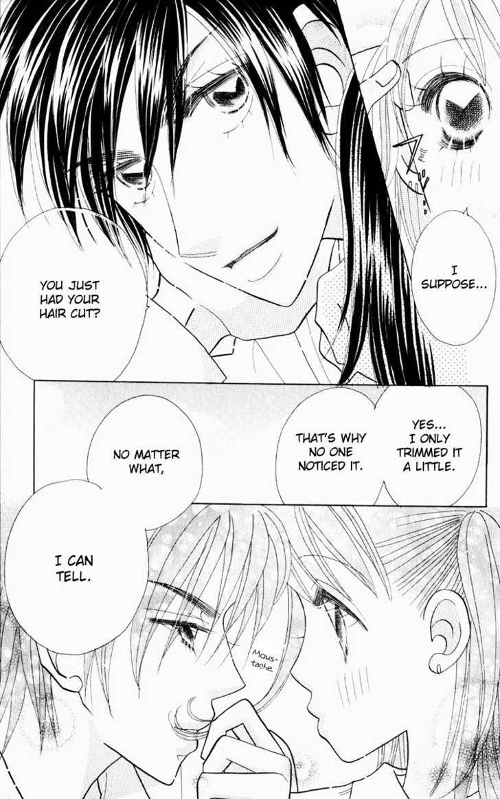Koi Suru One Fourth Chapter 9.5 page 22 - Vol.09 Chapter 5
