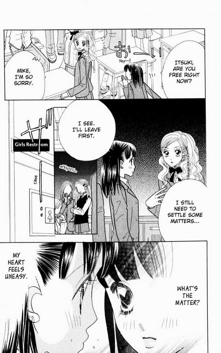 Koi Suru One Fourth Chapter 9.5 page 25 - Vol.09 Chapter 5