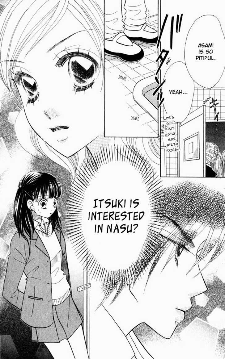 Koi Suru One Fourth Chapter 9.5 page 28 - Vol.09 Chapter 5