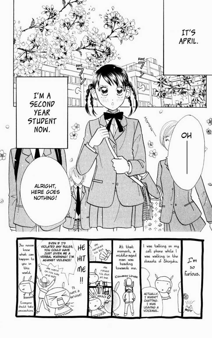 Koi Suru One Fourth Chapter 9.5 page 4 - Vol.09 Chapter 5