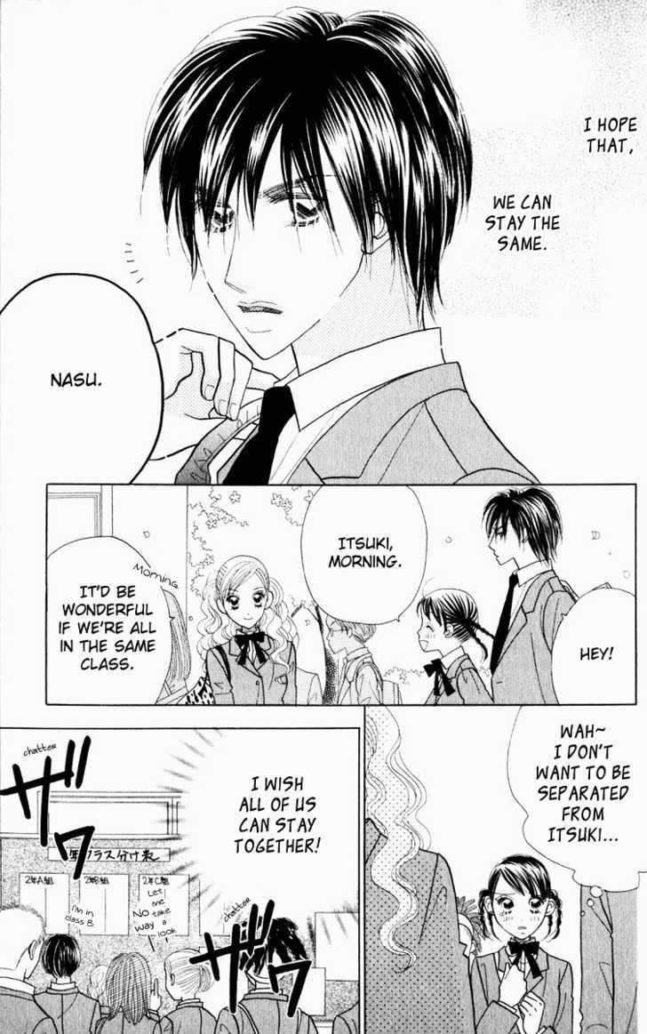 Koi Suru One Fourth Chapter 9.5 page 6 - Vol.09 Chapter 5