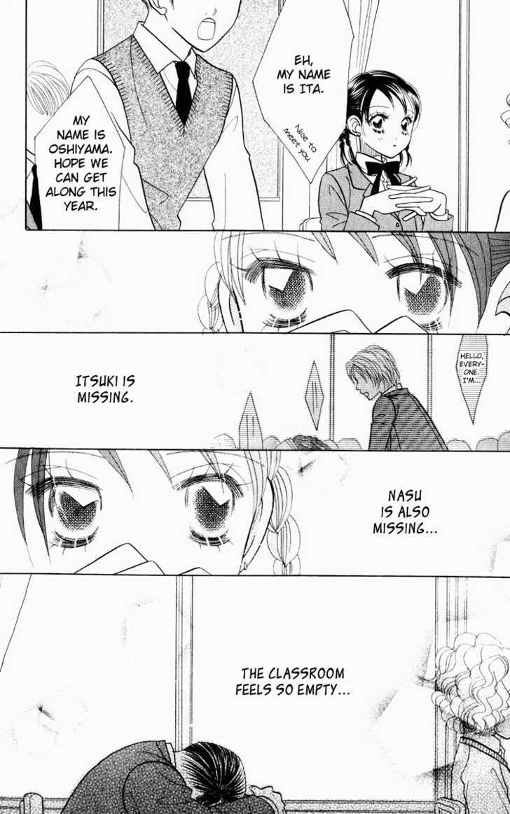 Koi Suru One Fourth Chapter 9.5 page 9 - Vol.09 Chapter 5