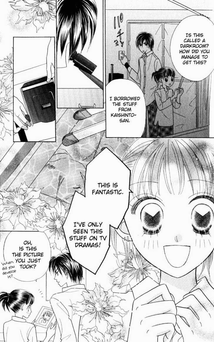 Koi Suru One Fourth Chapter 9.6 page 10 - Vol.09 Chapter 6