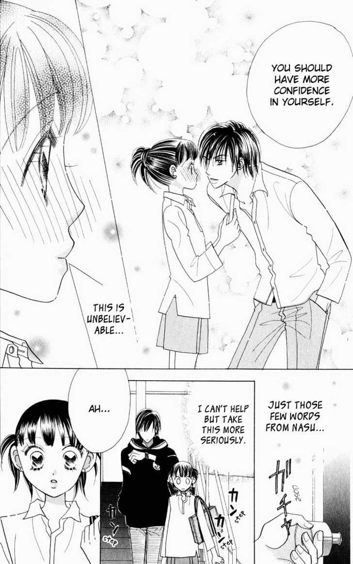 Koi Suru One Fourth Chapter 9.6 page 12 - Vol.09 Chapter 6