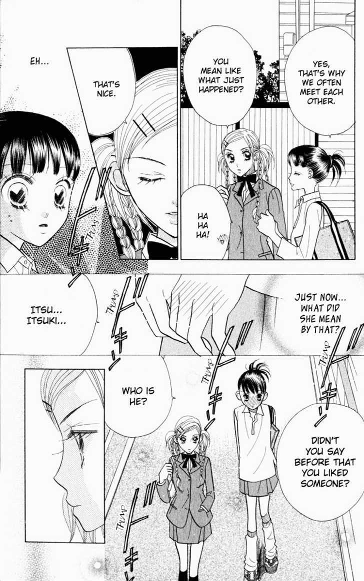 Koi Suru One Fourth Chapter 9.6 page 14 - Vol.09 Chapter 6
