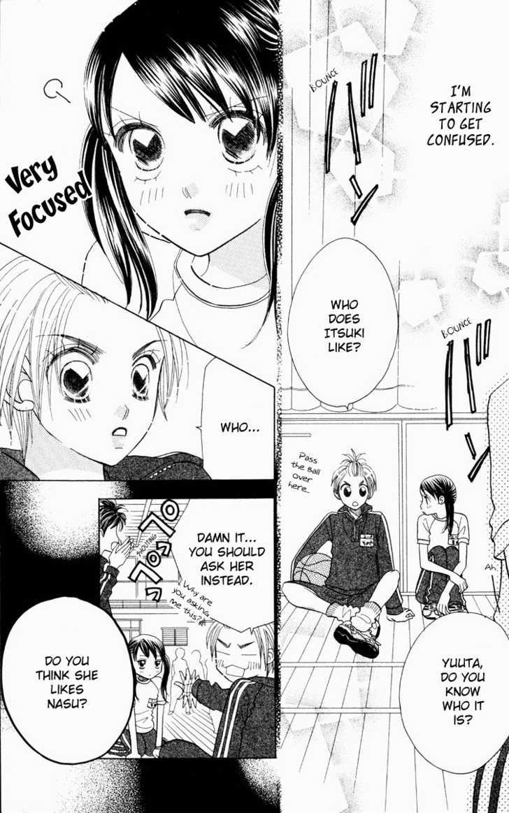 Koi Suru One Fourth Chapter 9.6 page 16 - Vol.09 Chapter 6