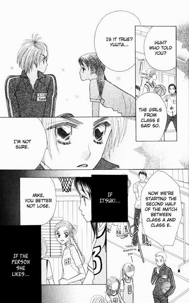 Koi Suru One Fourth Chapter 9.6 page 17 - Vol.09 Chapter 6