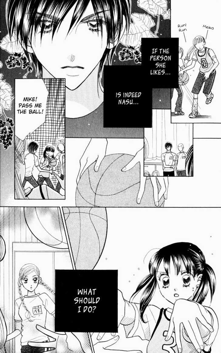 Koi Suru One Fourth Chapter 9.6 page 18 - Vol.09 Chapter 6