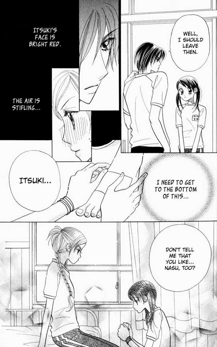 Koi Suru One Fourth Chapter 9.6 page 21 - Vol.09 Chapter 6