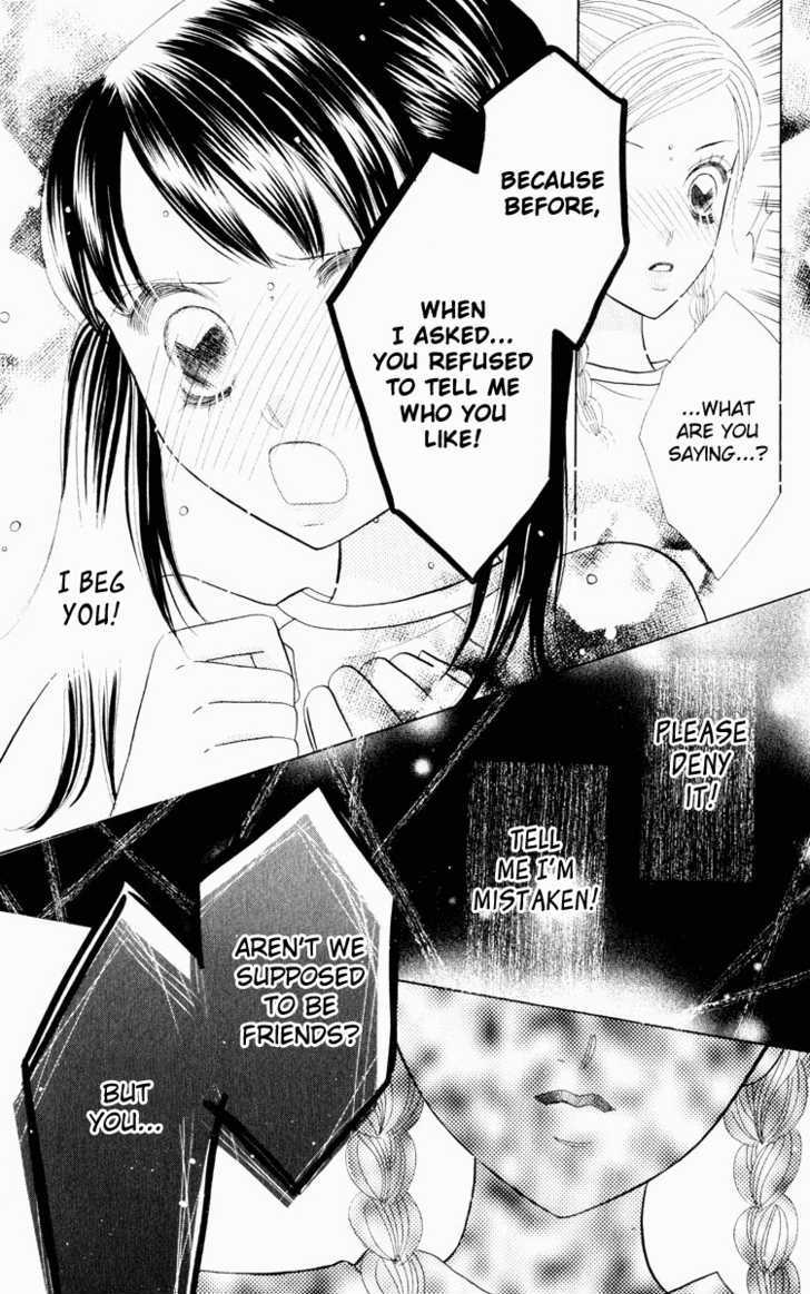 Koi Suru One Fourth Chapter 9.6 page 22 - Vol.09 Chapter 6