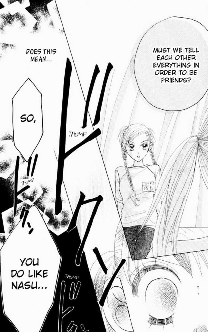 Koi Suru One Fourth Chapter 9.6 page 23 - Vol.09 Chapter 6