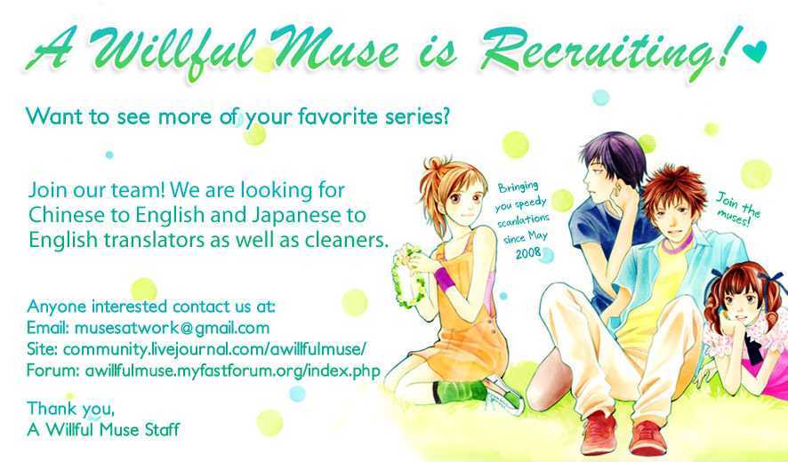 Koi Suru One Fourth Chapter 9.6 page 26 - Vol.09 Chapter 6
