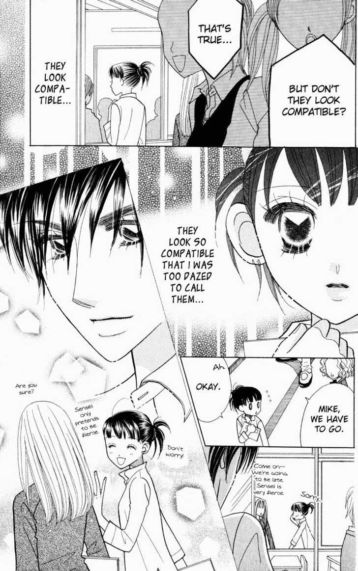 Koi Suru One Fourth Chapter 9.6 page 4 - Vol.09 Chapter 6