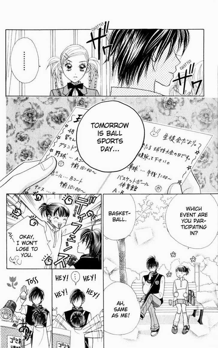 Koi Suru One Fourth Chapter 9.6 page 5 - Vol.09 Chapter 6