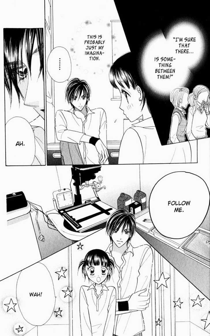 Koi Suru One Fourth Chapter 9.6 page 9 - Vol.09 Chapter 6