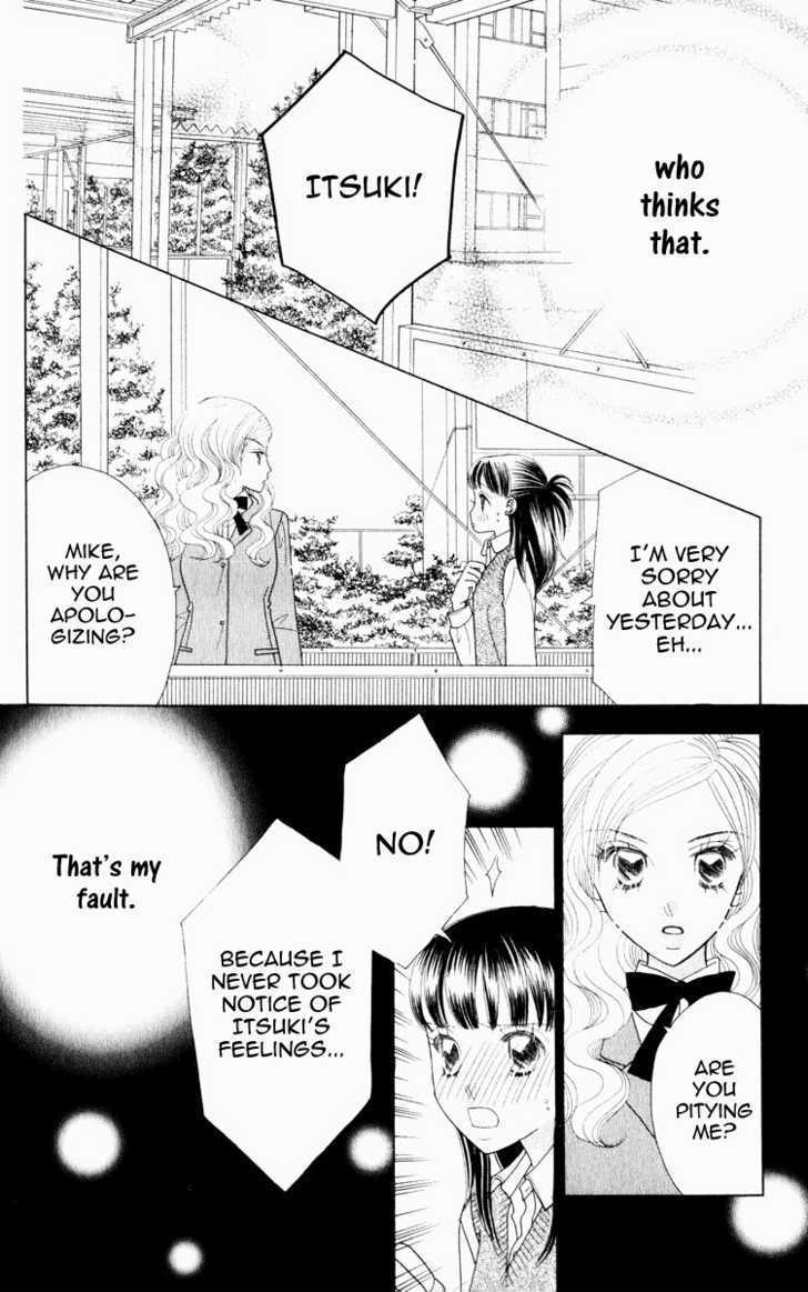 Koi Suru One Fourth Chapter 9.7 page 10 - Vol.09 Chapter 7