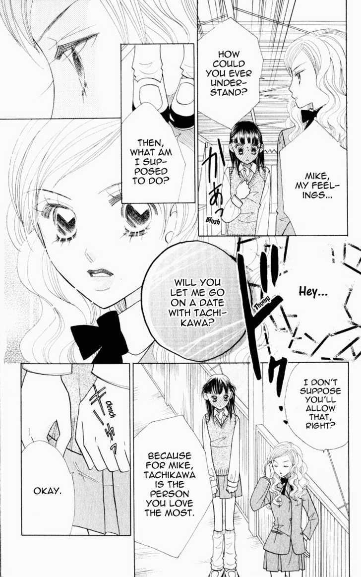 Koi Suru One Fourth Chapter 9.7 page 11 - Vol.09 Chapter 7