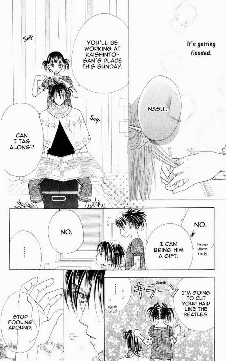 Koi Suru One Fourth Chapter 9.7 page 14 - Vol.09 Chapter 7