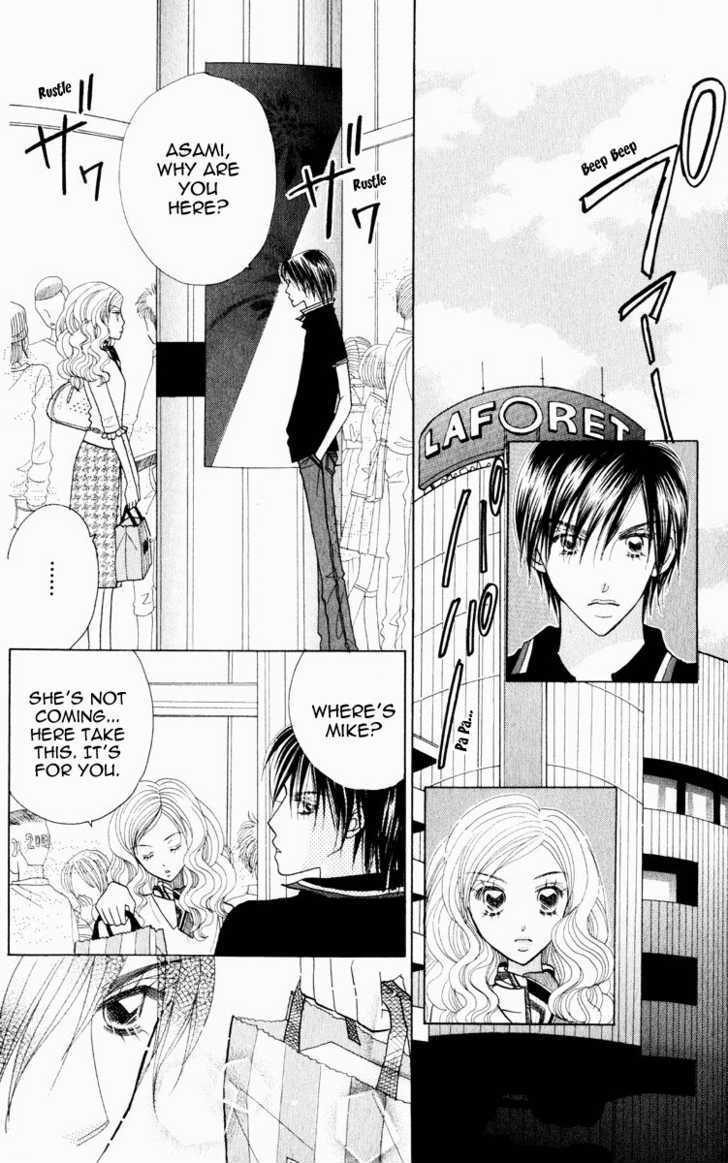 Koi Suru One Fourth Chapter 9.7 page 16 - Vol.09 Chapter 7
