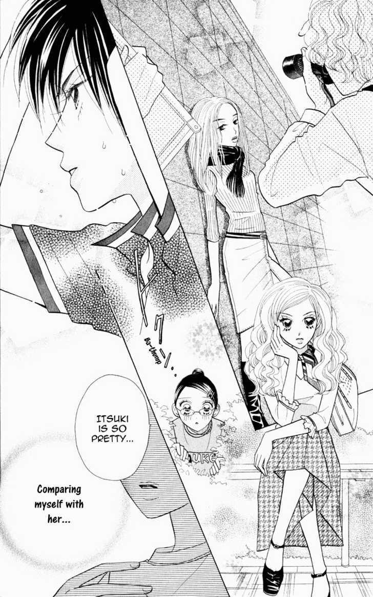 Koi Suru One Fourth Chapter 9.7 page 19 - Vol.09 Chapter 7