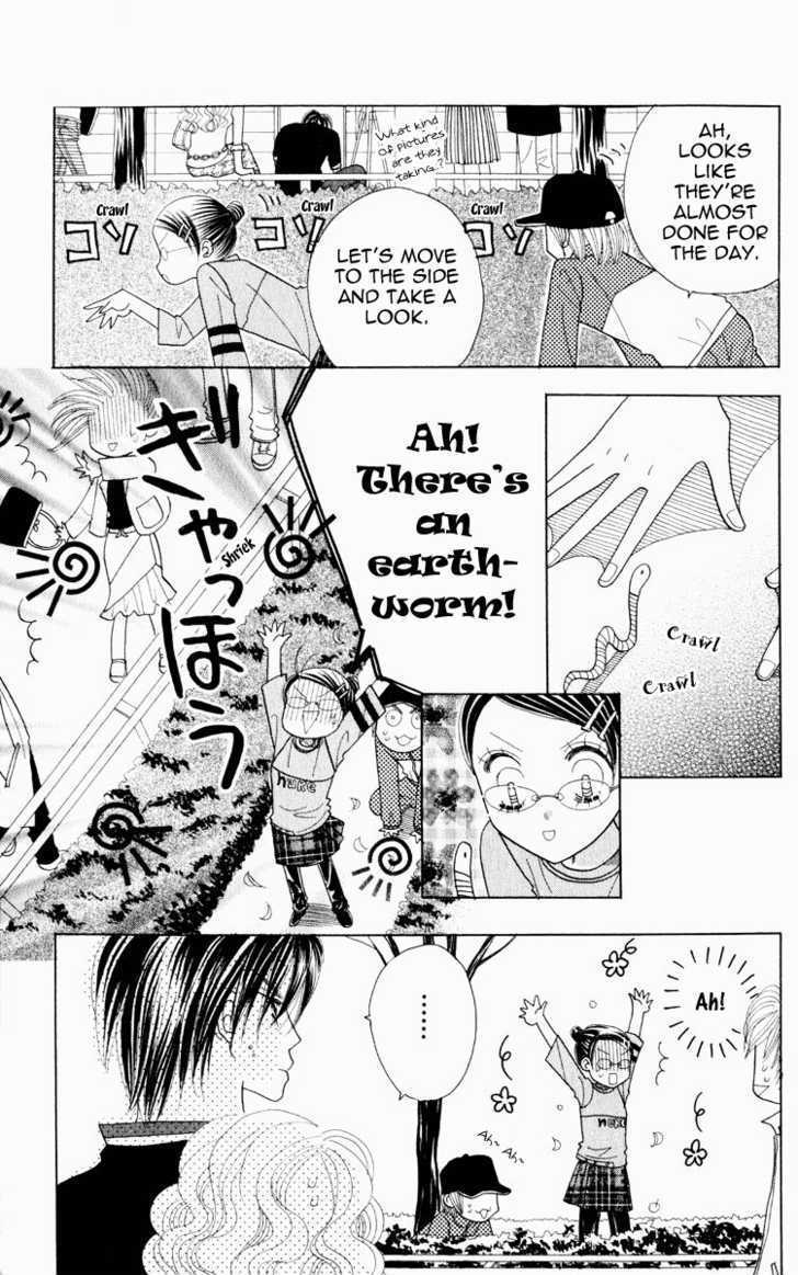 Koi Suru One Fourth Chapter 9.7 page 21 - Vol.09 Chapter 7