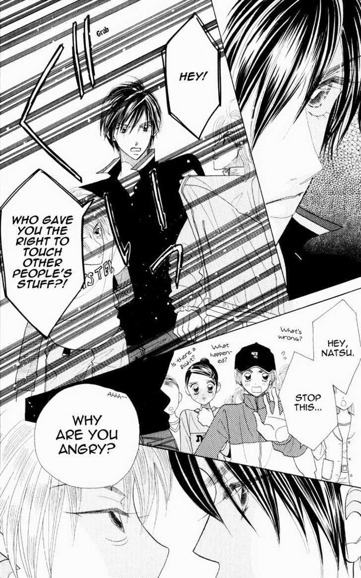 Koi Suru One Fourth Chapter 9.7 page 23 - Vol.09 Chapter 7