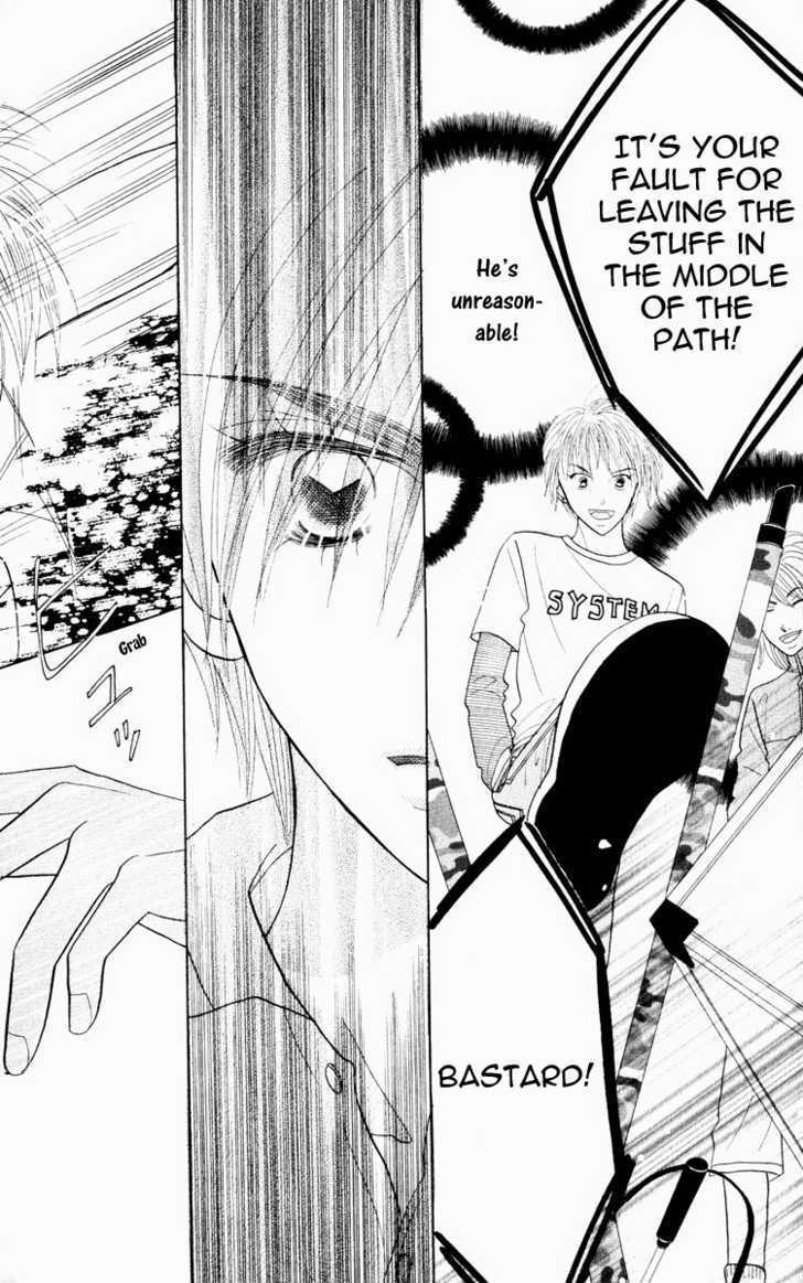 Koi Suru One Fourth Chapter 9.7 page 24 - Vol.09 Chapter 7